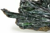 Gemmy, Emerald-Green Vivianite Crystal Cluster - Brazil #218193-3